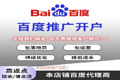 SEM搜索引擎优化案例：揭秘企业品牌知名度提升之道